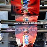 دستگاه بسته بندی راحت الحقوم دستگاه بسته بندی راحت الحقوم